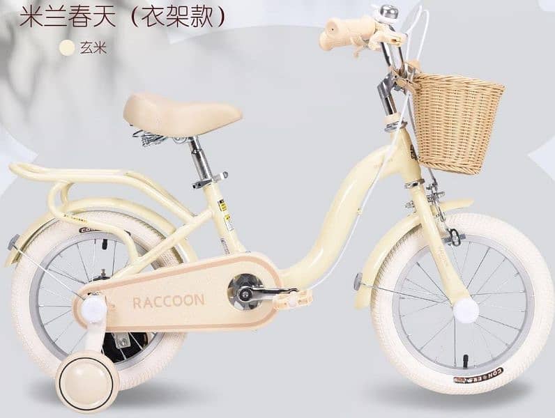 new bicycle for girls 10 to 12 years old 3