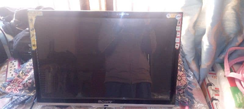 LCD TV 0