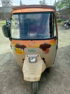 siwa rikshaw