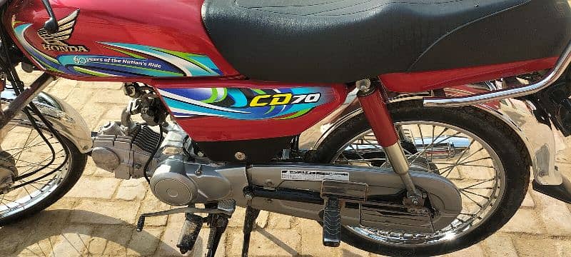 Honda CD 70 1