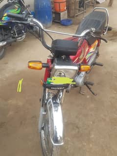 Honda 70cc   ( 0306 * 3033305 )