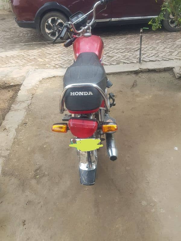 Honda 70cc   ( 0306 * 3033305 ) 4