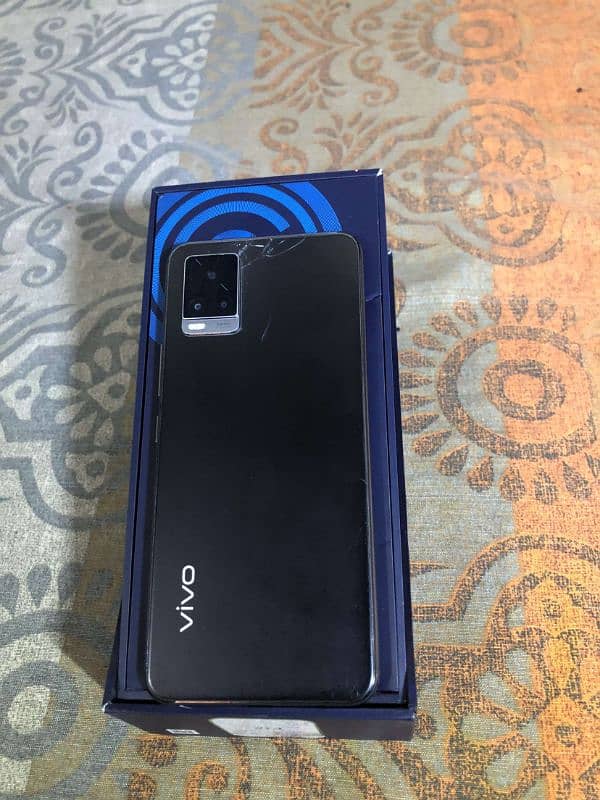 Vivo v2025 1