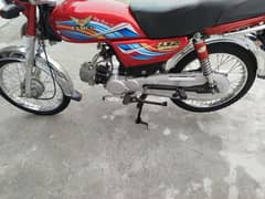 zxmco bike 2017 modal pindi number