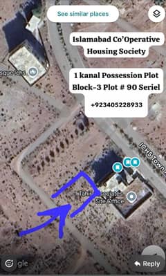 1 Kanal Possession-able Residential Plot for Sale