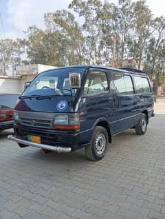 Toyota Hiace