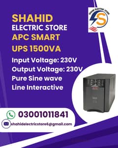 APC SMART UPS1500VA,3000VA,5000VA, PURE SINEWAVE UPS ;LONG BACKUP