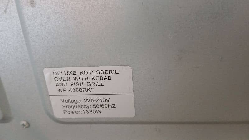 Deluxe Protesserie Oven (WF-4200RKF) - Bakes, Toasts, and Grills 1