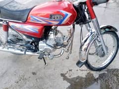 HI SPEED 70 model 22 FOR SALE MARY APNY NAME PY HA Location HABIB CHK