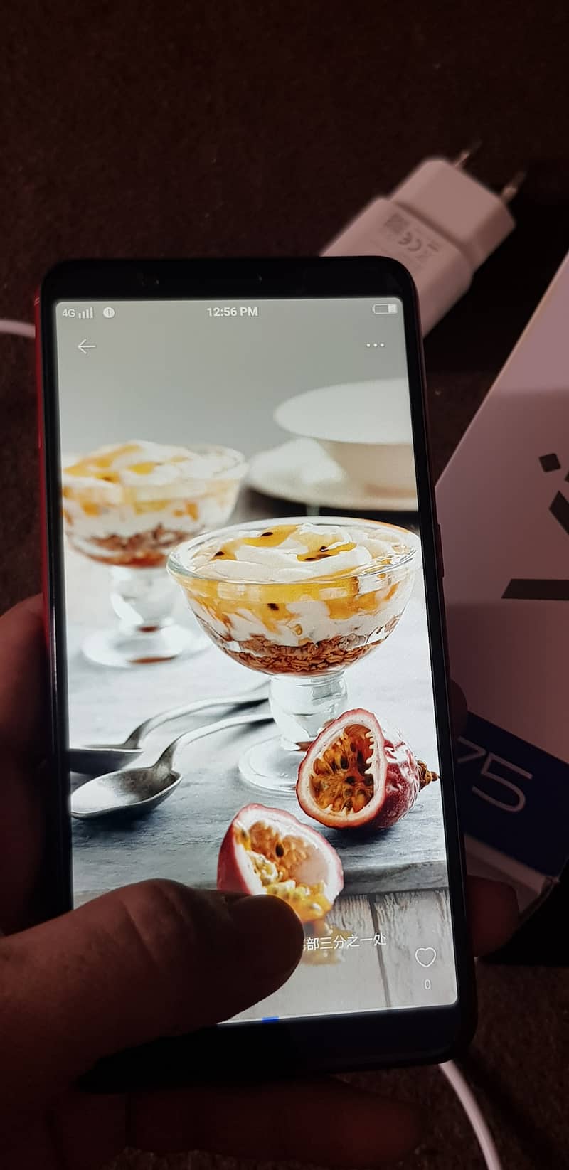 Vivo 6 128 Full Box 12