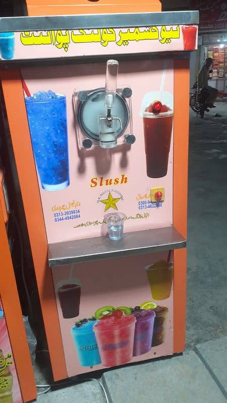 Slush Machine 1