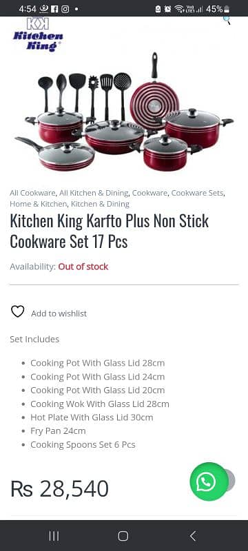 kitchen king non stick cooking pot 1