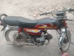 Honda Cd 70