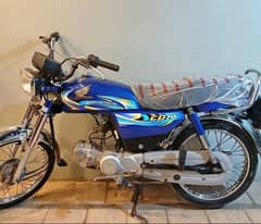 Honda CD 70 Blue color 2023 2024 Model