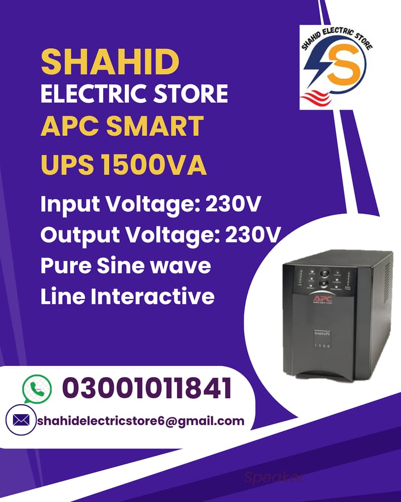 APC SMART UPS 1500va  PURE SINE WAVE FRESH STOCK 0