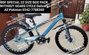 Exercise Cycle New DIFFERENT PRICE Bicycle Kids cycle NUM 0342-7788360