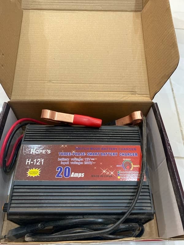 Exide N75 Mint Condition With Battery Charger 5