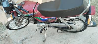 Honda CD 70 2007 model only exchange with Punjab number bike