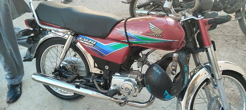 Honda CD 70 2007 model only exchange with Punjab number bike 2