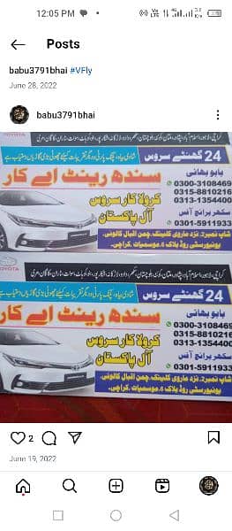 Sindh rent a car 4