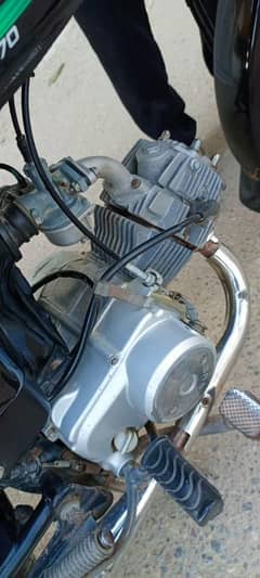 unique 70 cc seald engine