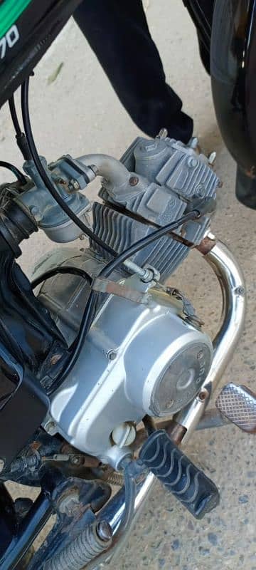 unique 70 cc seald engine 0