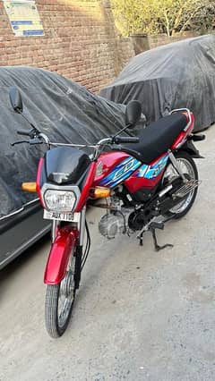 Honda CD 70 Dream Model 2024 Scratch Less Bike