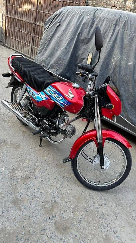 Honda CD 70 Dream Model 2024 Scratch Less Bike 3