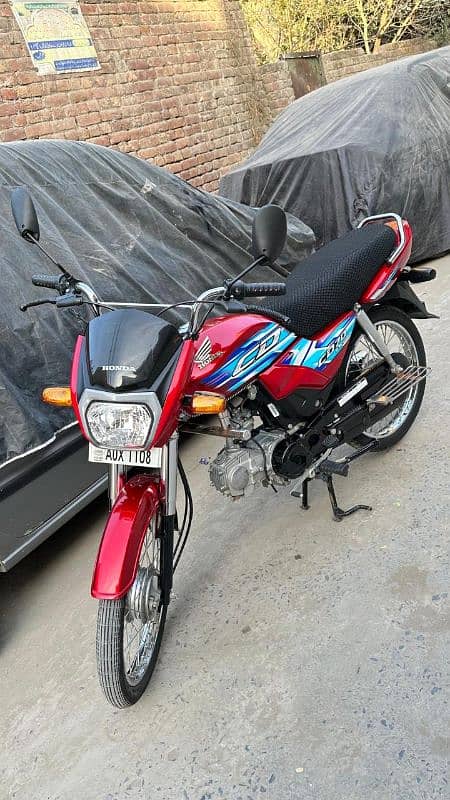 Honda CD 70 Dream Model 2024 Scratch Less Bike 7