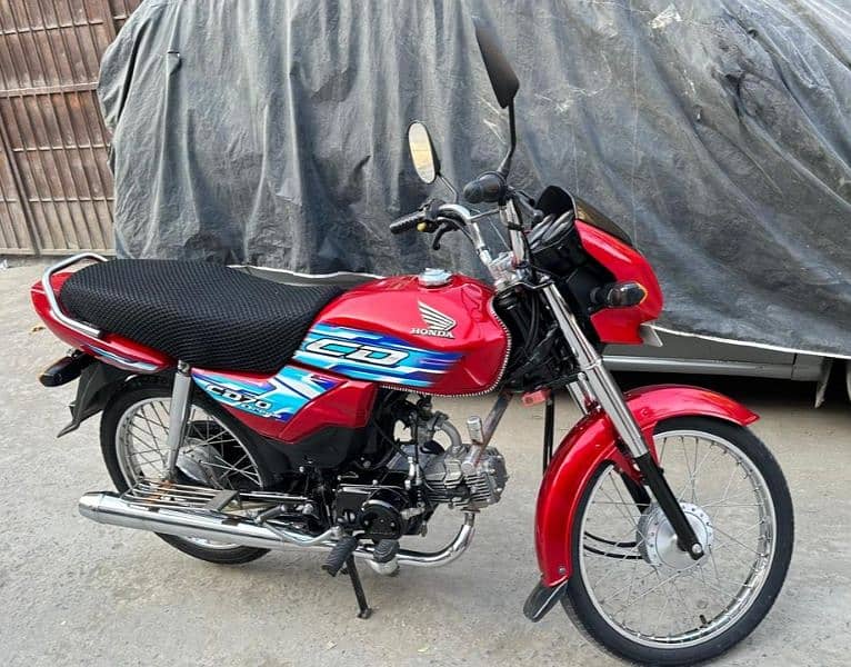 Honda CD 70 Dream Model 2024 Scratch Less Bike 15