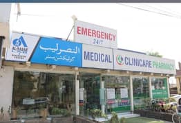 Salesman or sales girl needed for pharmacy in Johar Town