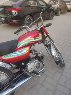 70 motor bike