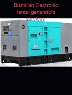 Rental generators