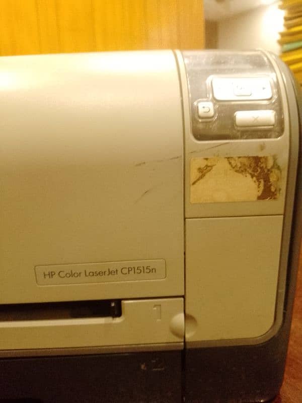 HP Color laserJet CP1515n 7