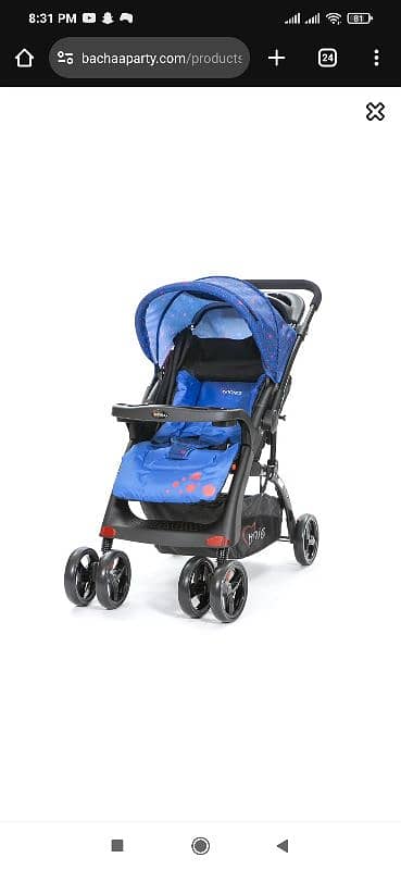 new stroller for sale 0