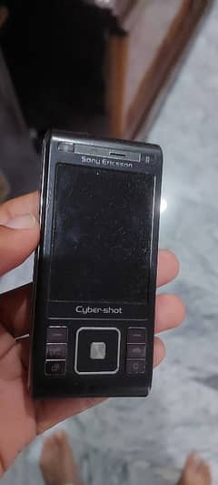 sony c905 chahye jesa bhi ho