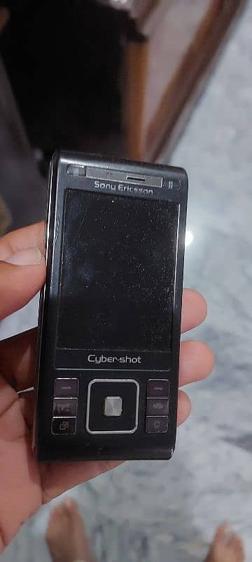 sony c905 chahye jesa bhi ho 0