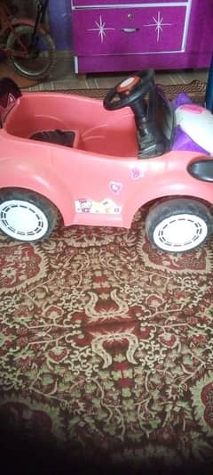 Electric Battery Kids Car