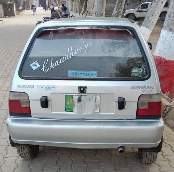 Suzuki Mehran VXR 2012 3