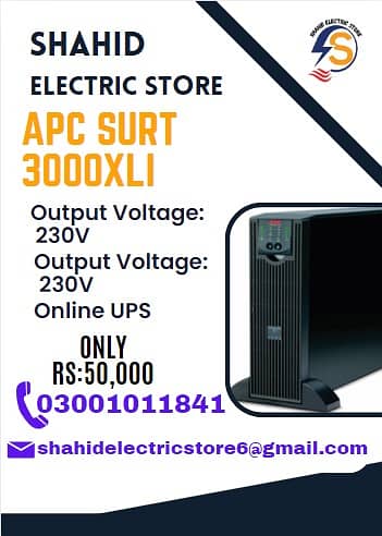 APC SMART UPS 3000RM 9