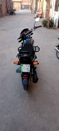 Honda Prider