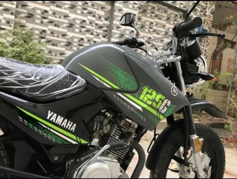 Yamaha YBR125G 2023 4