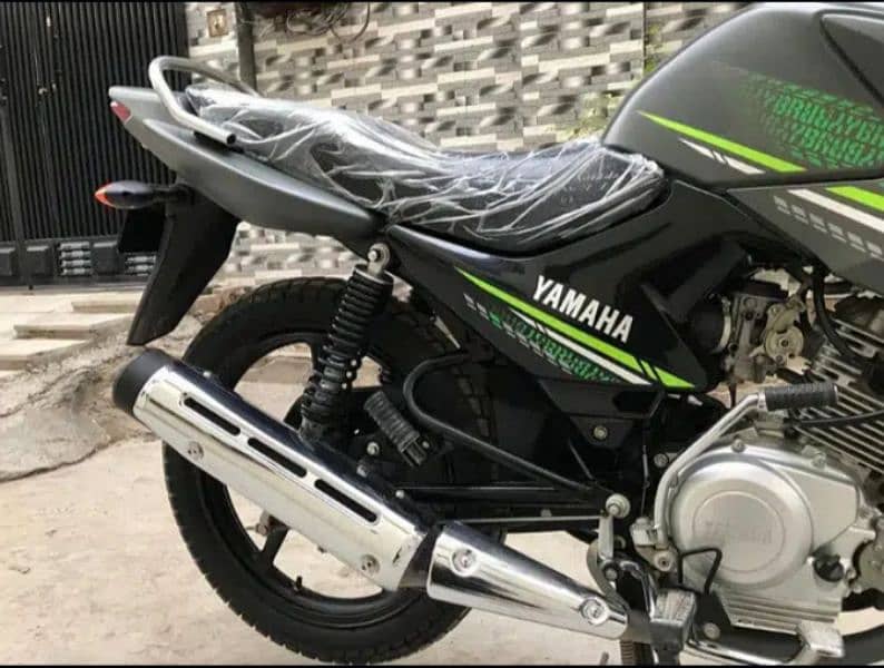 Yamaha YBR125G 2023 5