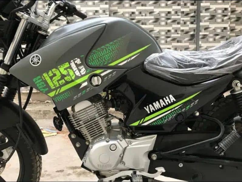 Yamaha YBR125G 2023 8