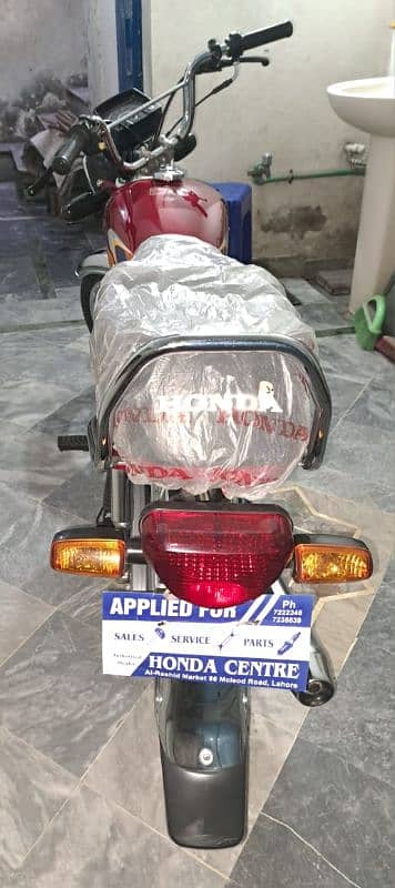 New Honda 4