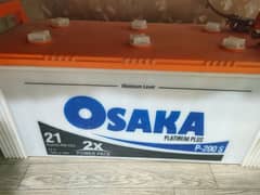 Osaka battery