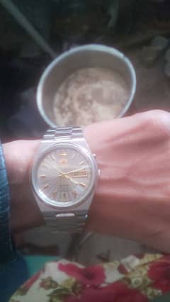 watch