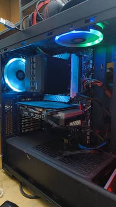 Intel Gaming Pc