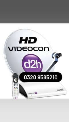 Pakistan HD Dish Antenna 0320 9585210