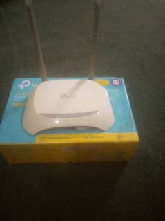 TP Link Router